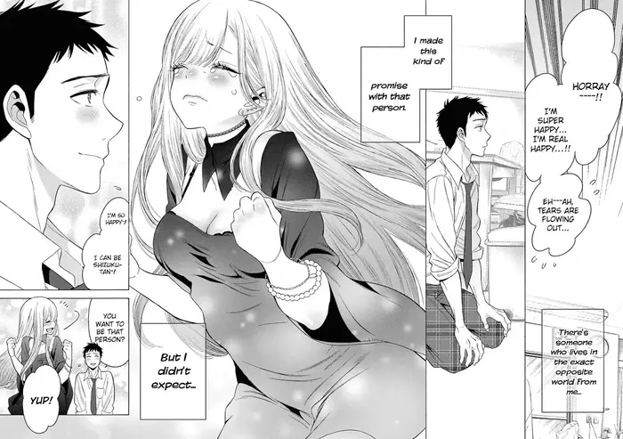 My Dress-Up Darling Chapter 1 image 45_optimized